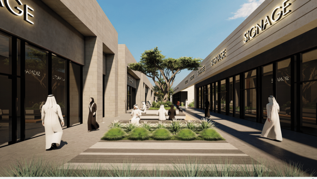 Al Nasseem Plaza (25)