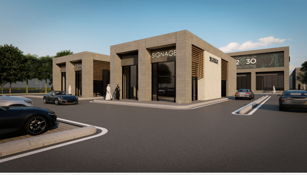 Al Nasseem Plaza (27)